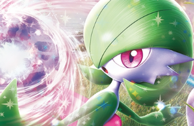 Ultimate Guide For Gardevoir ex With Shrouded Fable